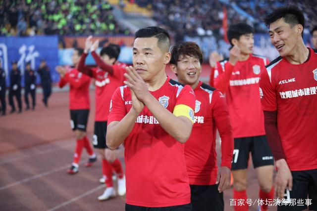 不满近期糟糕战绩？哈兰德叫停和曼城的续约谈判