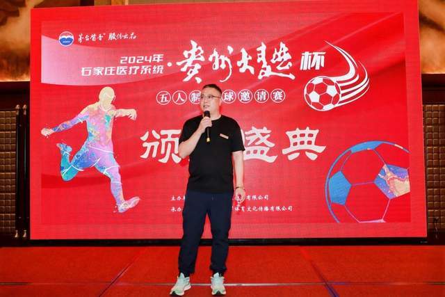 范子铭16+11雷蒙19分 首钢大胜上海总比分1-1